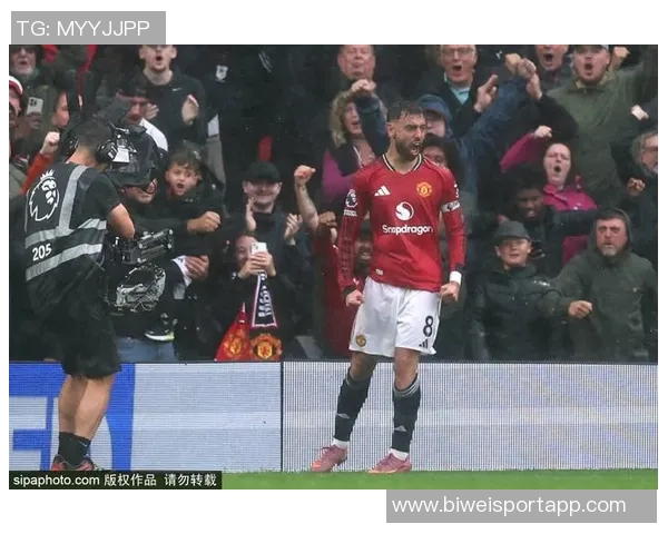 姆伯莫参与进球助力曼联战绩显著提升未参与时仅获一胜