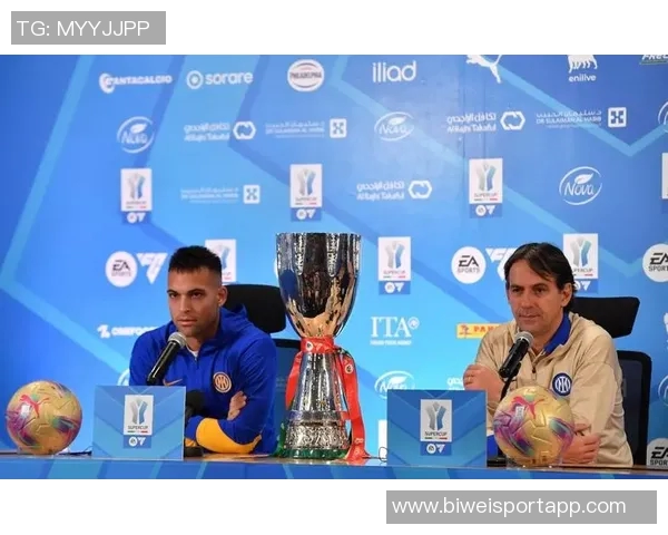 国米客战那不勒斯海报发布劳塔罗独自亮相展现斗志