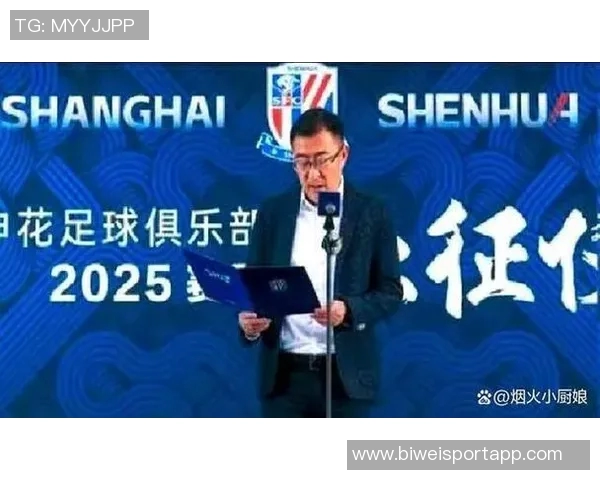 德国人马永明有望担任国安体育总监曾在北京学习六年经历丰富