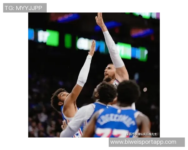 76人首节狂砍45分半场75分却下半场崩盘历史首队惨遭逆转