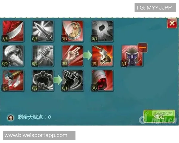 带大哥躺一把!申京锤爆骑士双塔喂饱射手群攻坚策动火箭基石